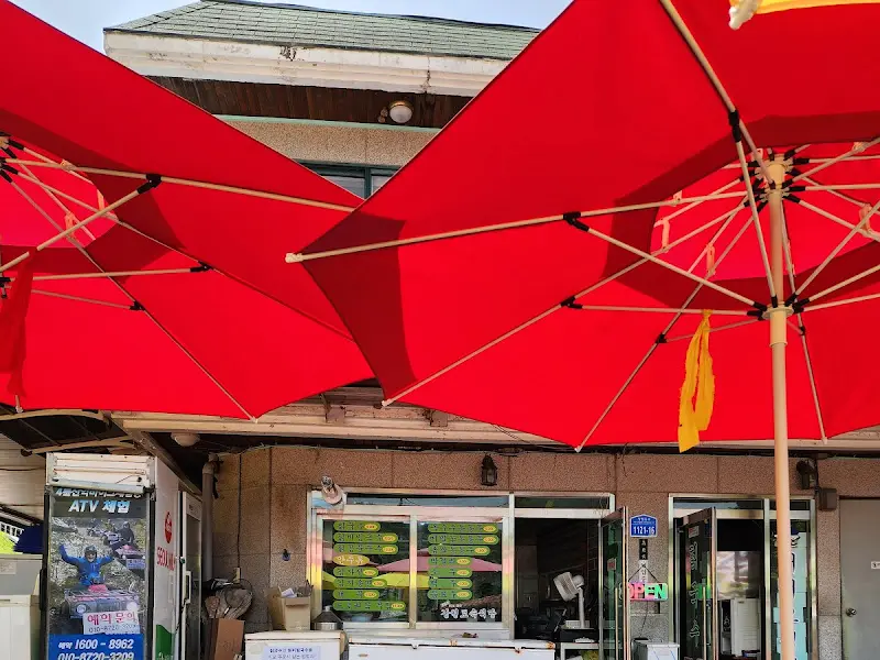 식당 외부 모습