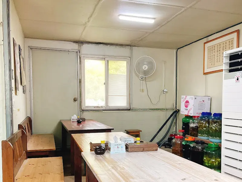 가게 내부 모습