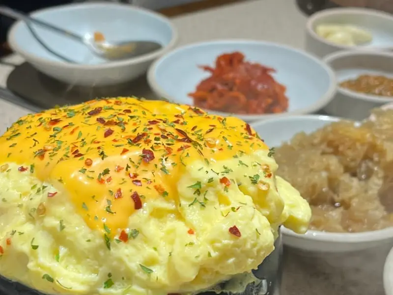 화산처럼 솟아오른 계란찜