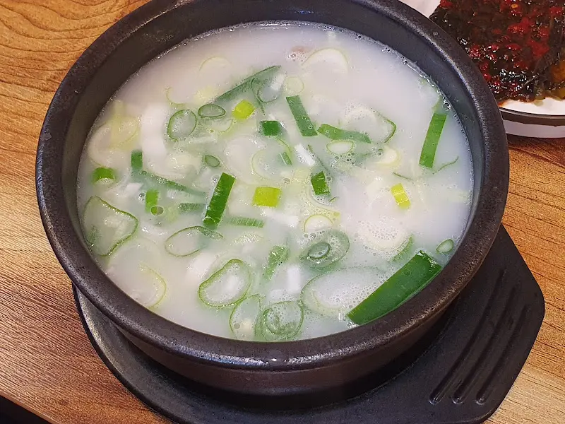 파가 듬뿍 들어간 곰탕