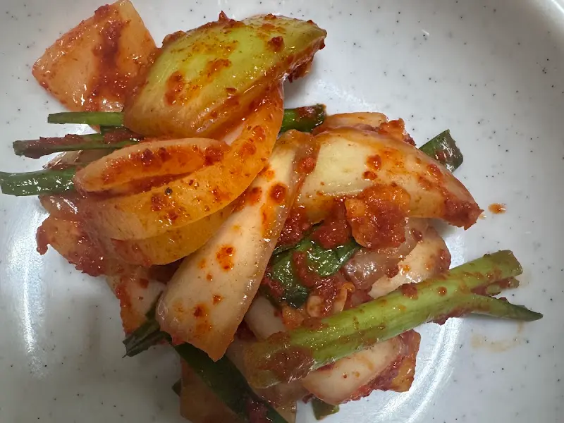 매콤한 양파 김치