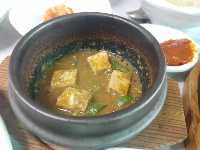 된장찌개 클로즈업