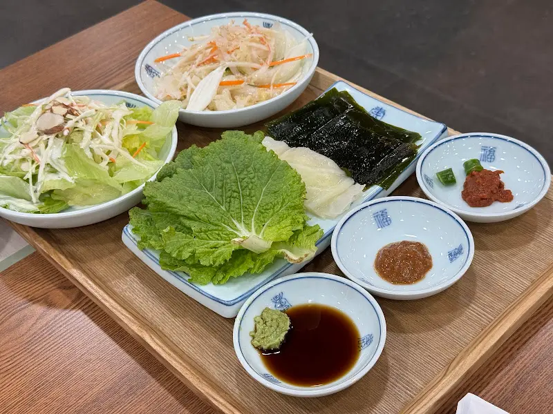 다랭이마을밥상 쌈 채소