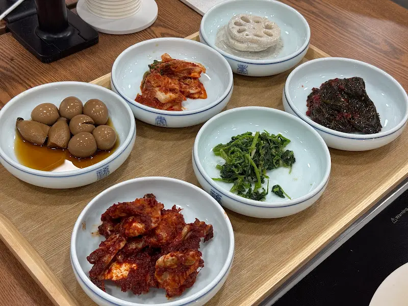 다랭이마을밥상 밑반찬