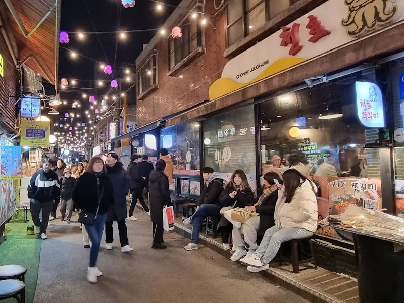 푸짐한 쭈꾸미 한 상