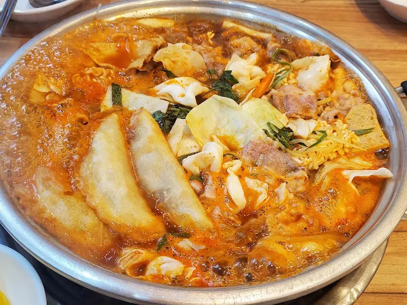 즉석 떡볶이