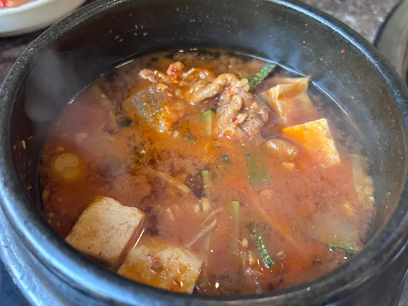 구수한 된장찌개