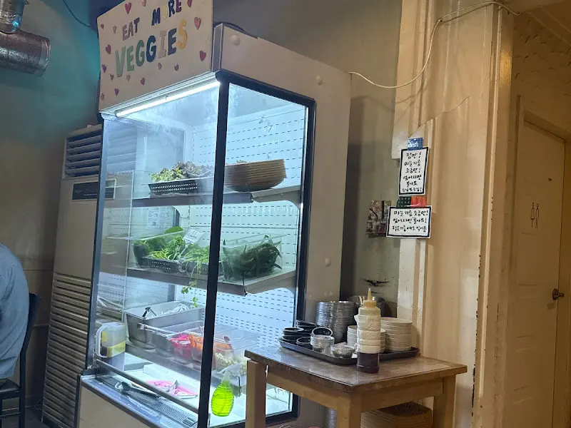 계수가든 밑반찬