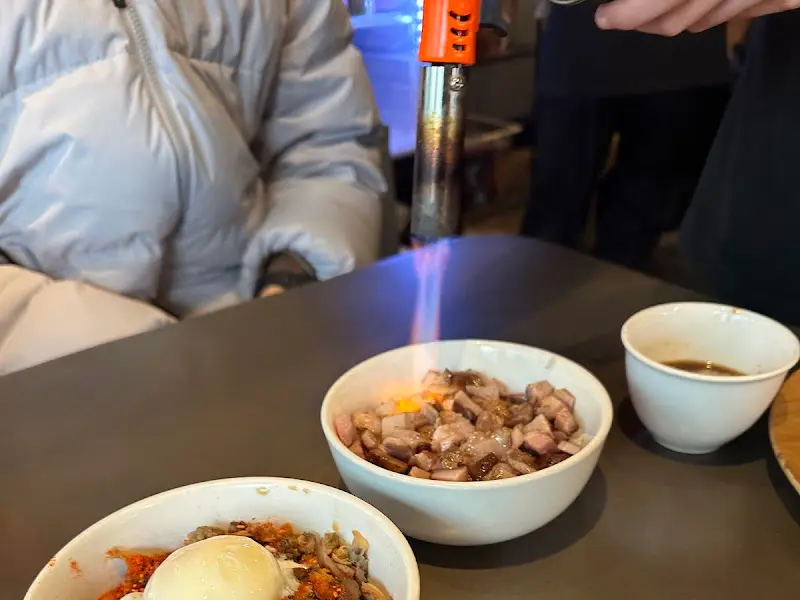 스테미너동 토치질