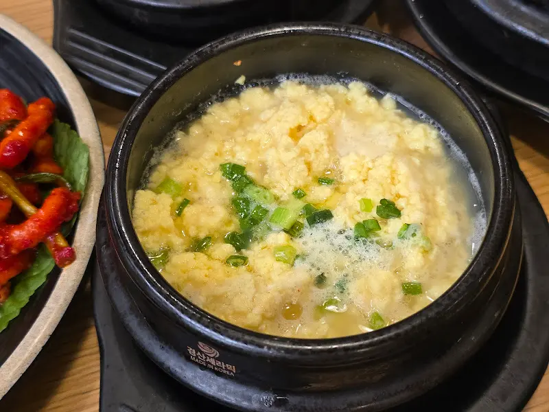 툇마루밥상 계란찜