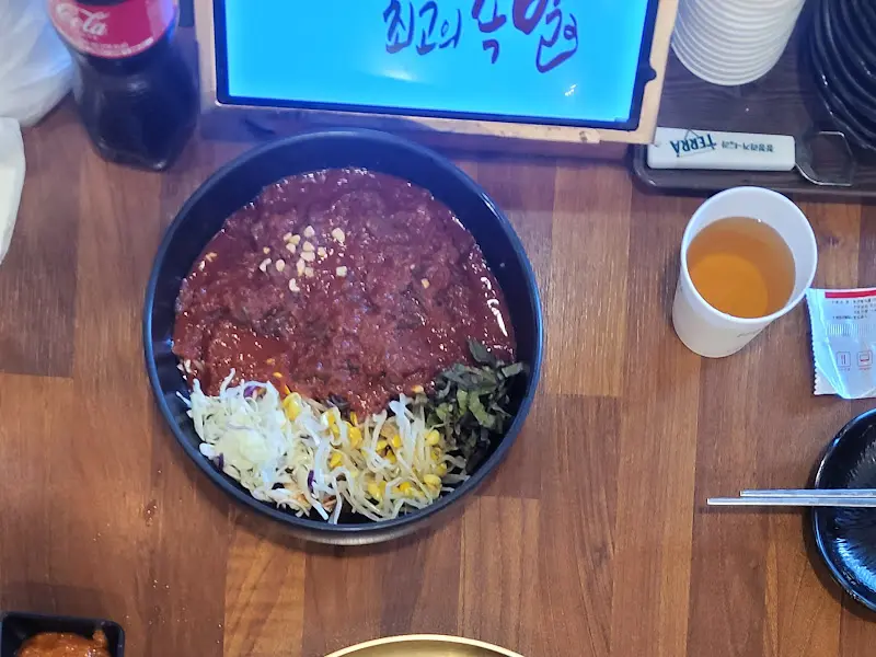 식사 후 제공되는 매실 주스