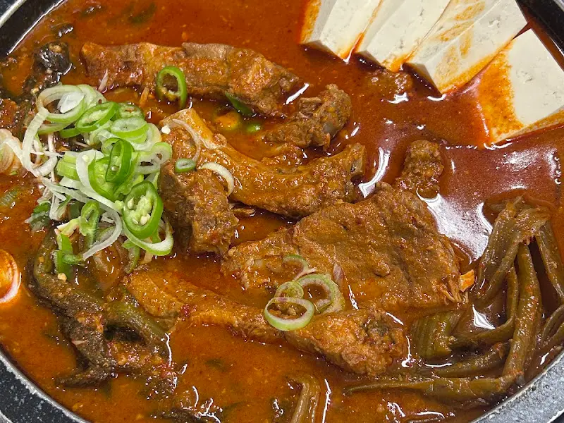 갓김치 등갈비찜