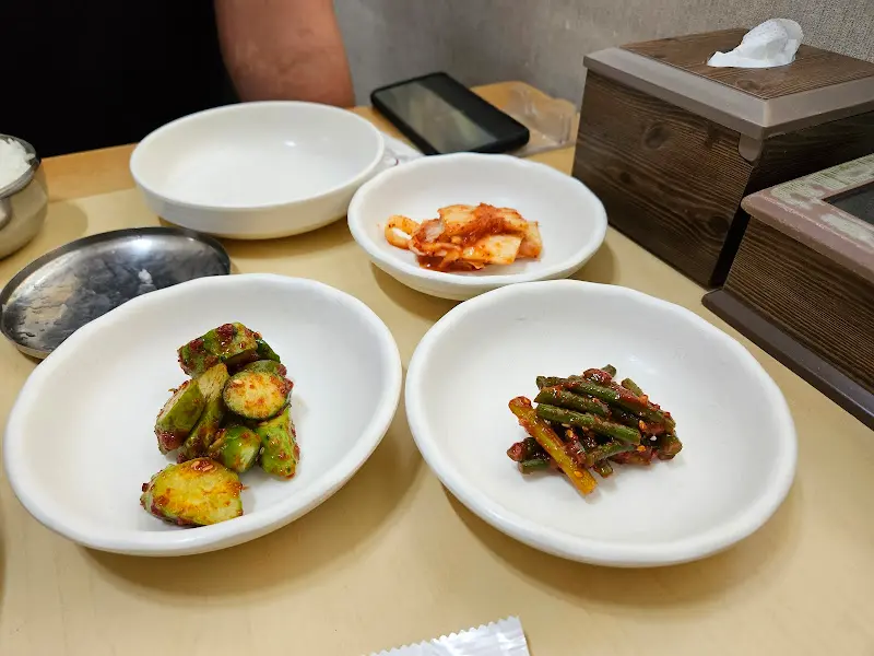 밑반찬 클로즈업