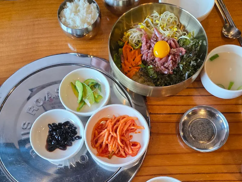 육회비빔밥 한상차림