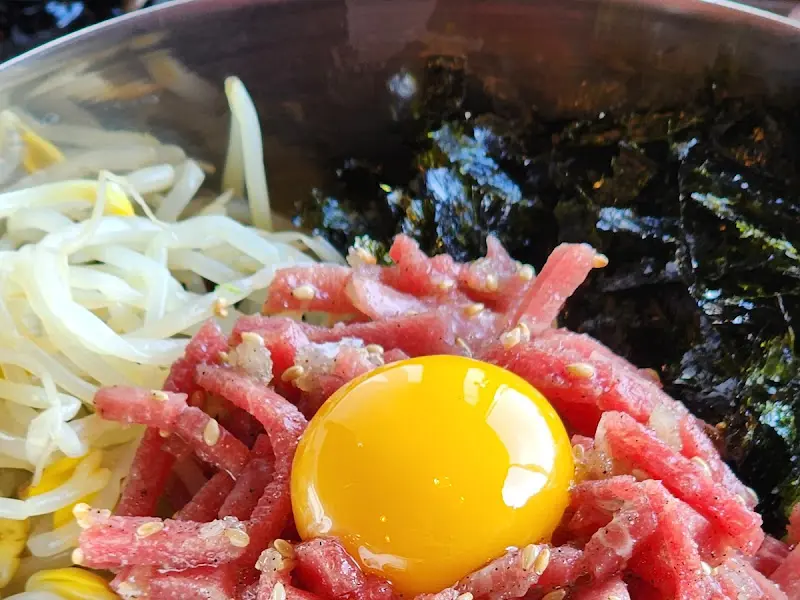 육회비빔밥 재료