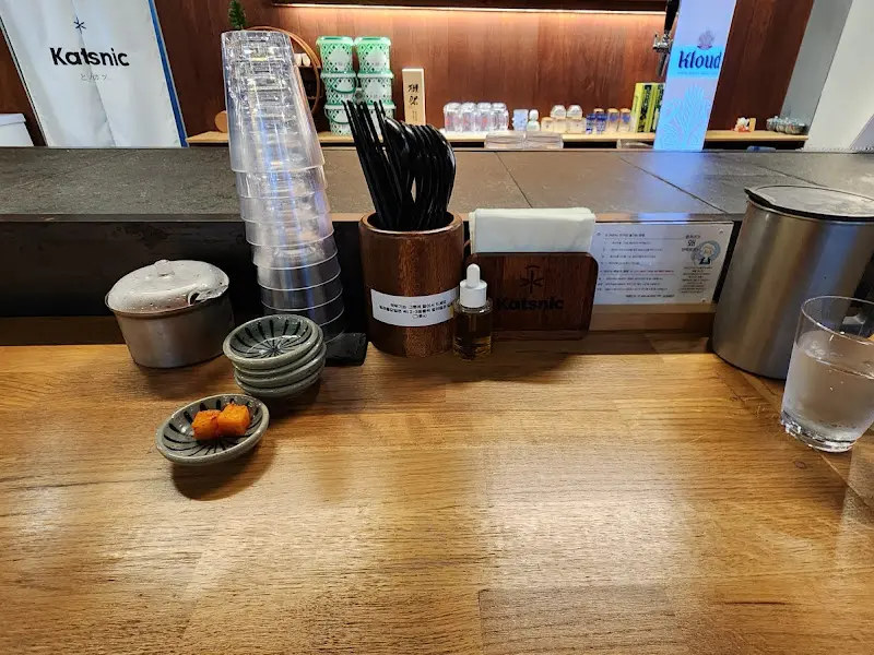 카츠닉의 테이블 세팅