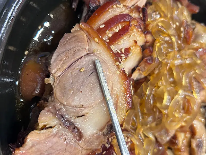 윤기가 흐르는 마왕족발