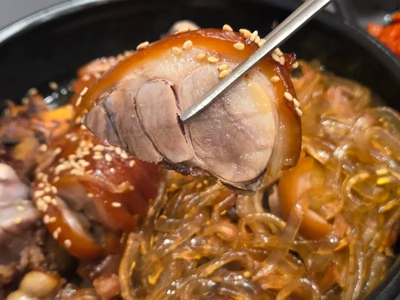 매콤한 양념족발