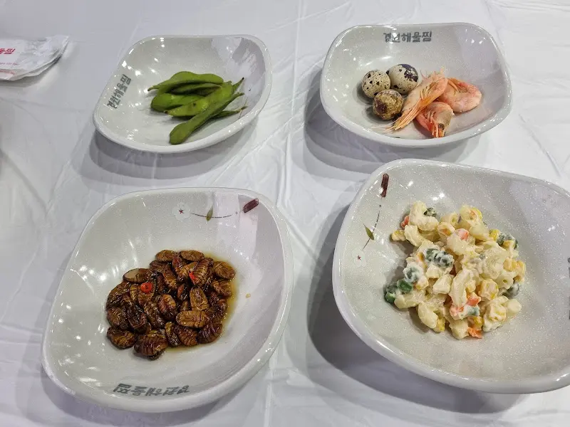 다채로운 밑반찬