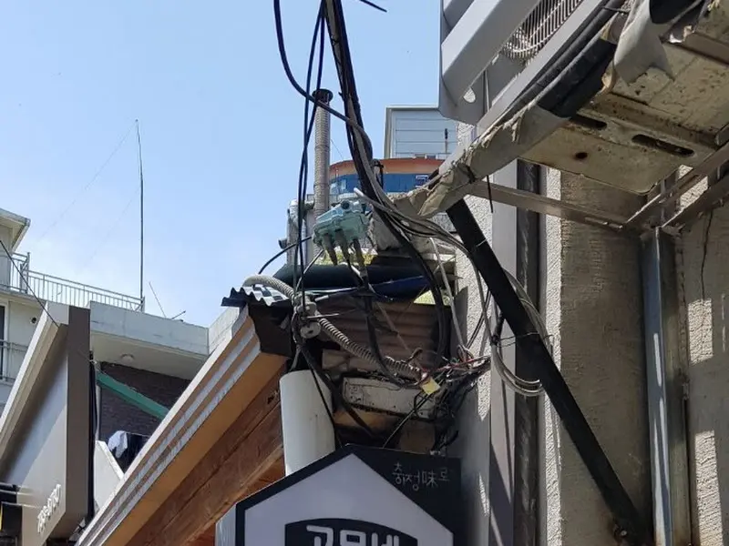 가게 외부 모습