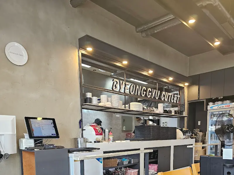 깔끔한 내부 인테리어