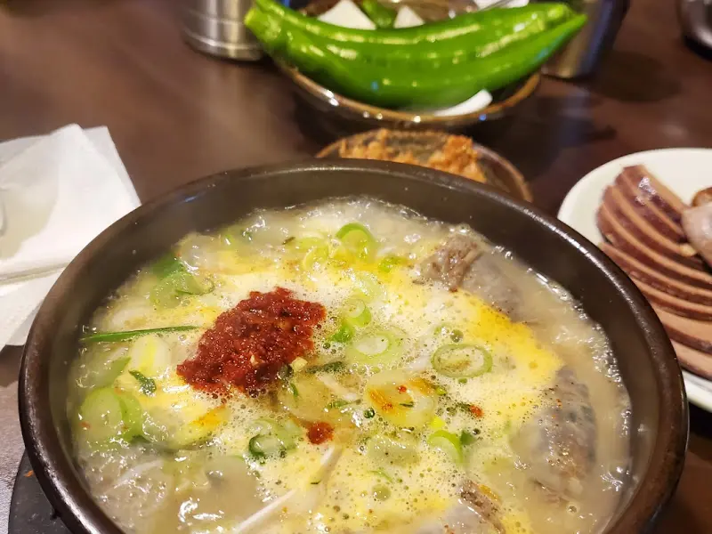 순대국밥 비주얼