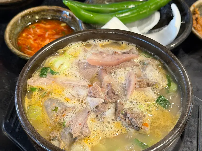 순대국밥 건더기