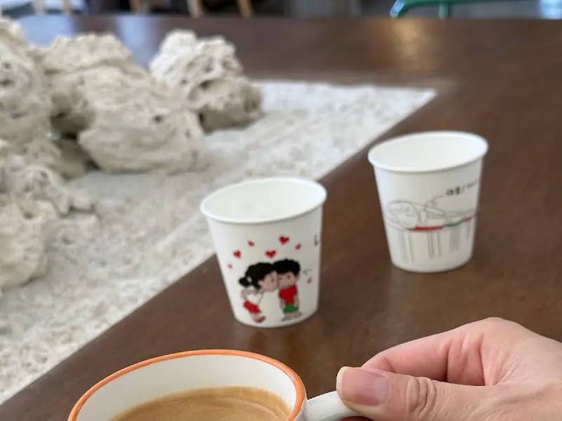 감나무뜰의 커피