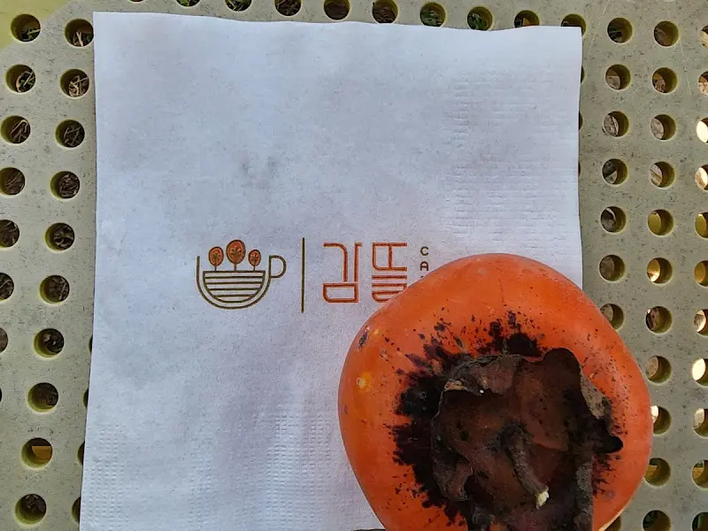 감나무뜰의 실내 좌석