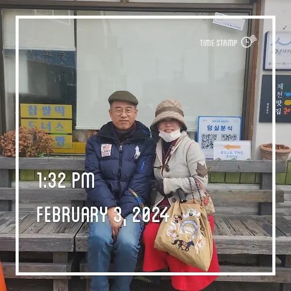 식당 앞에서 찍은 사진