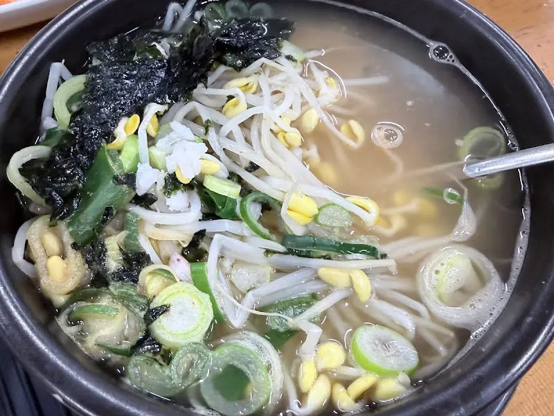 콩나물국밥 디테일 샷