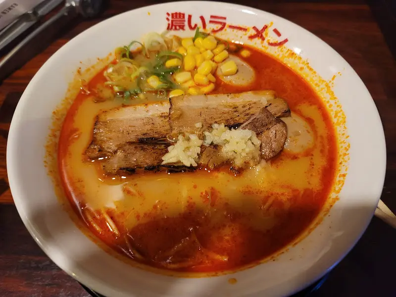 매운 라멘의 강렬한 비주얼