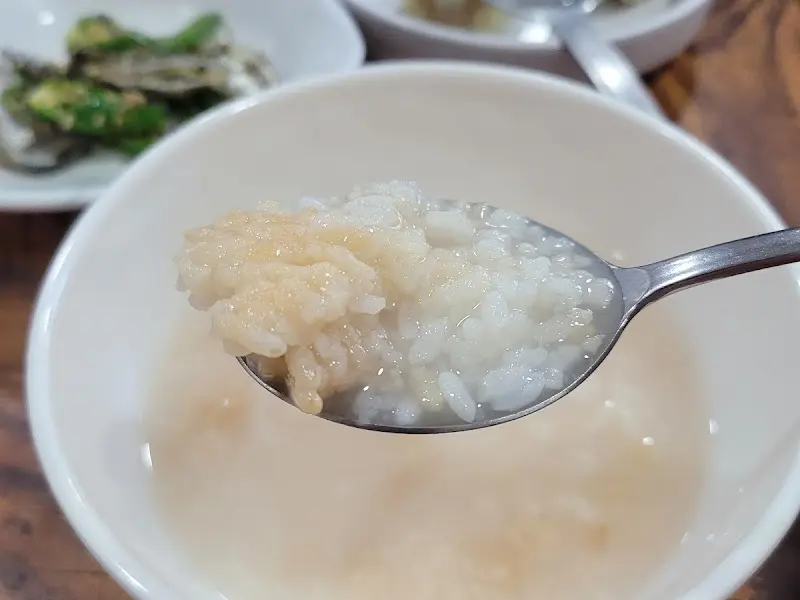 누룽지 한 스푼