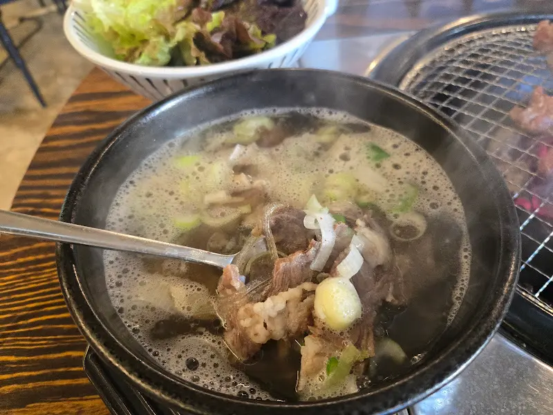 얼큰하면서 시원한 우두갈비 소머리 국밥