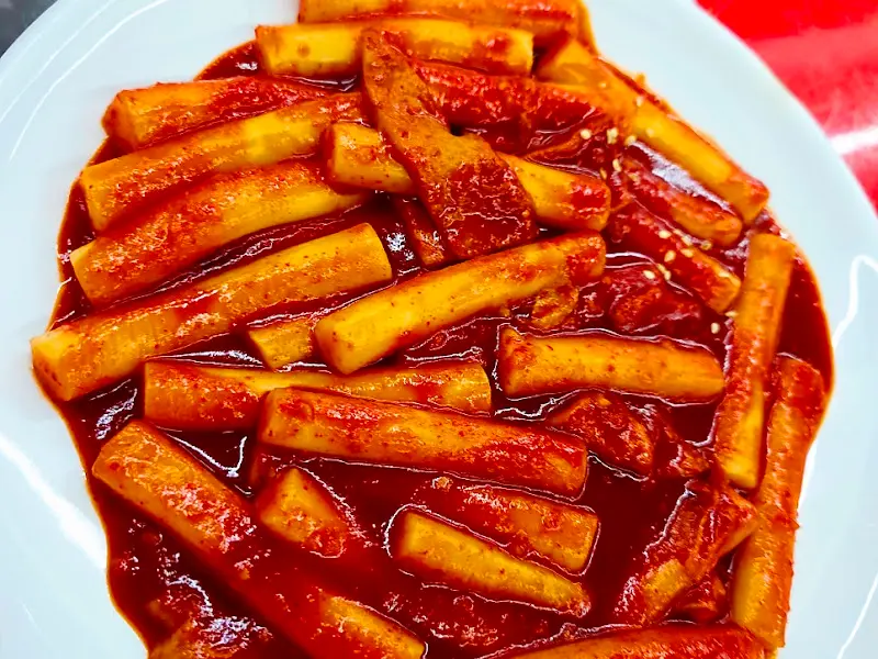 애플하우스의 일반 떡볶이
