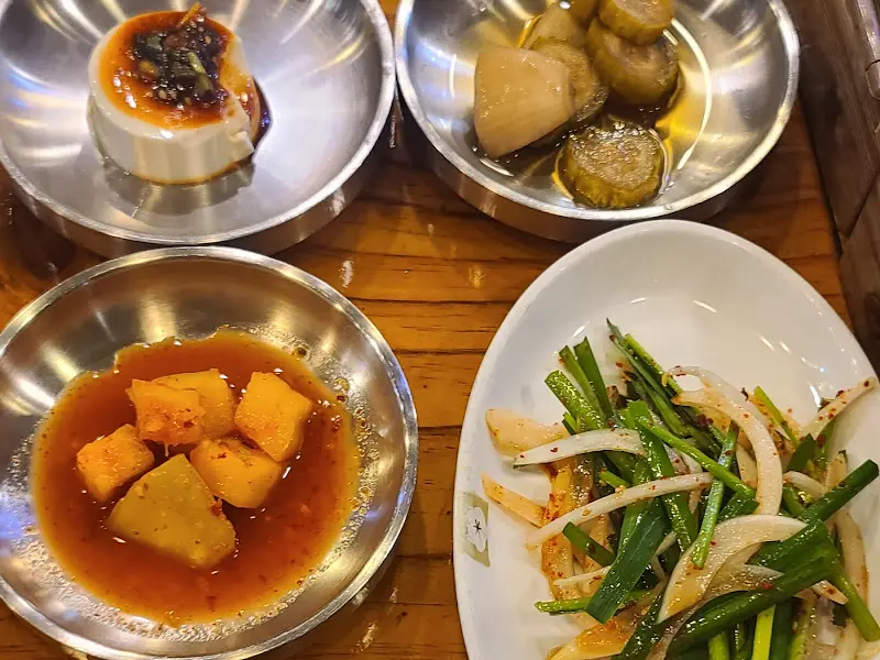 함부자집 밑반찬