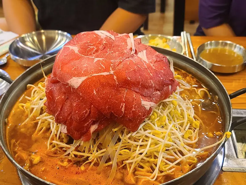 산더미 소고기 샤브샤브