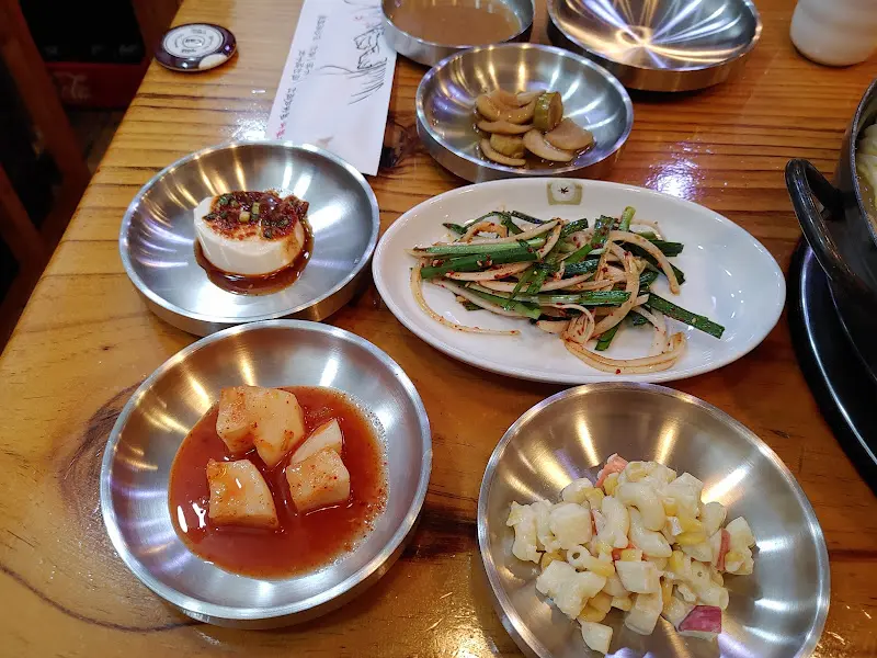 함부자집 밑반찬