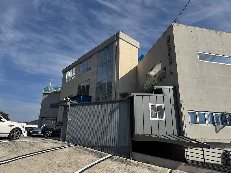 그랑게 카페 건물 외관