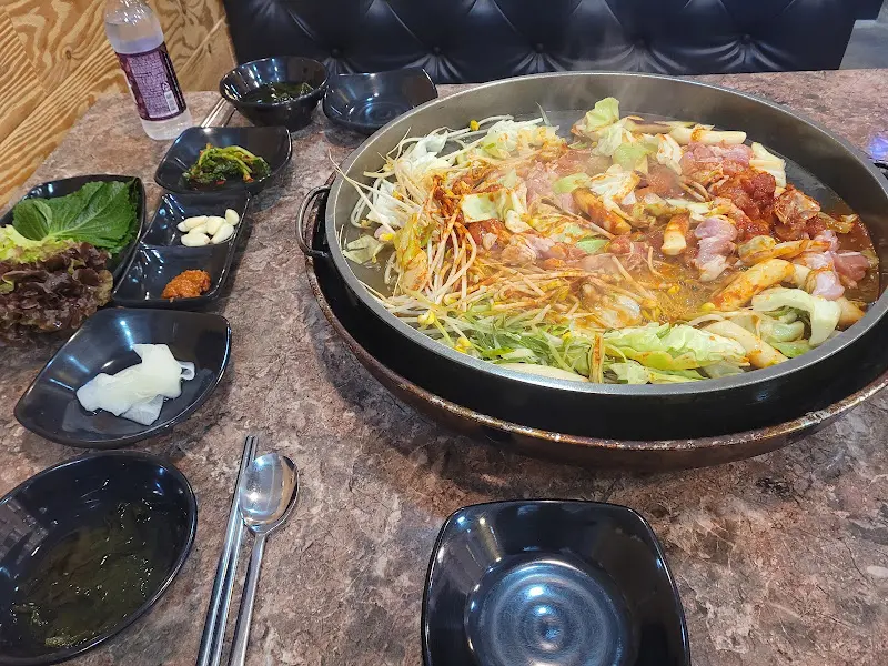닭갈비가 익어가는 모습