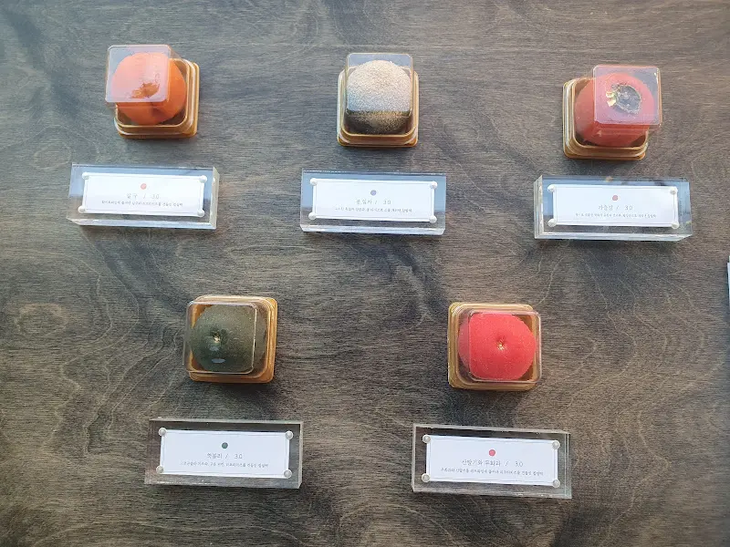 다양한 종류의 떡