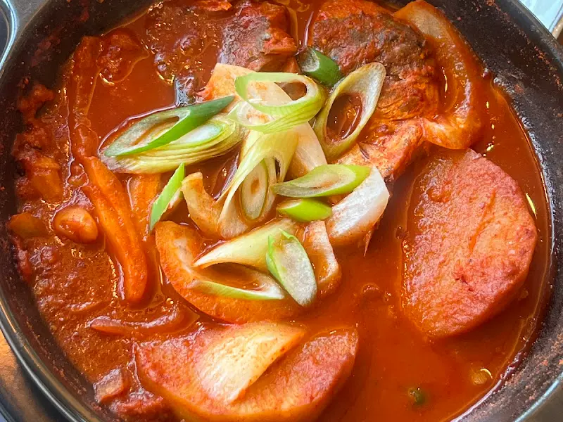 고사리 고등어 무조림