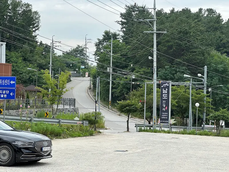 식당으로 향하는 길