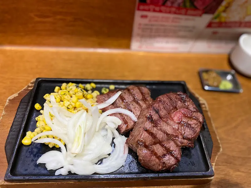 스테이크와 볶음밥