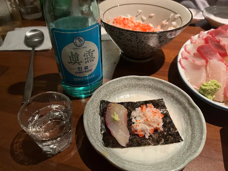 숙성회와 김, 알밥