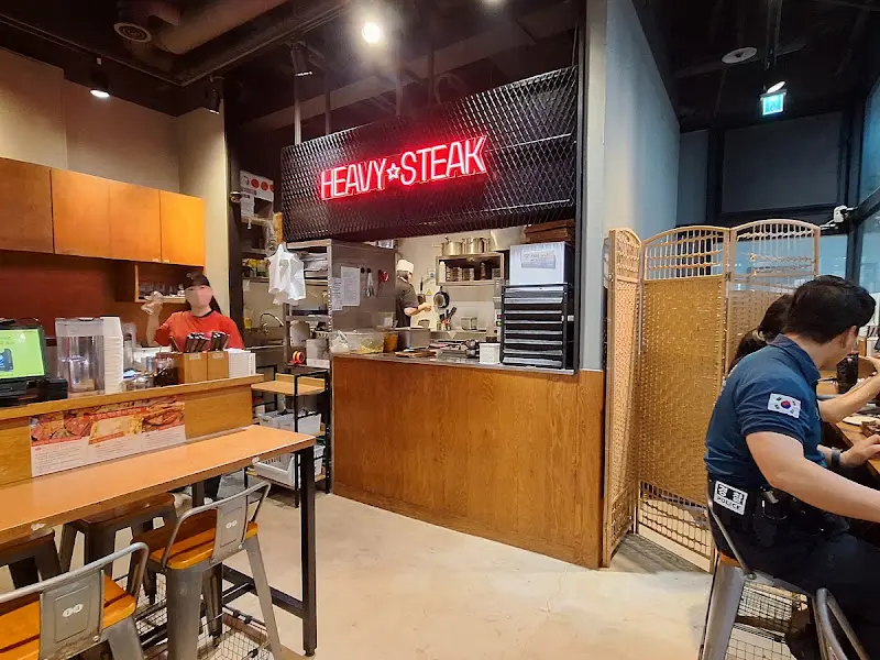 헤비스테이크 내부