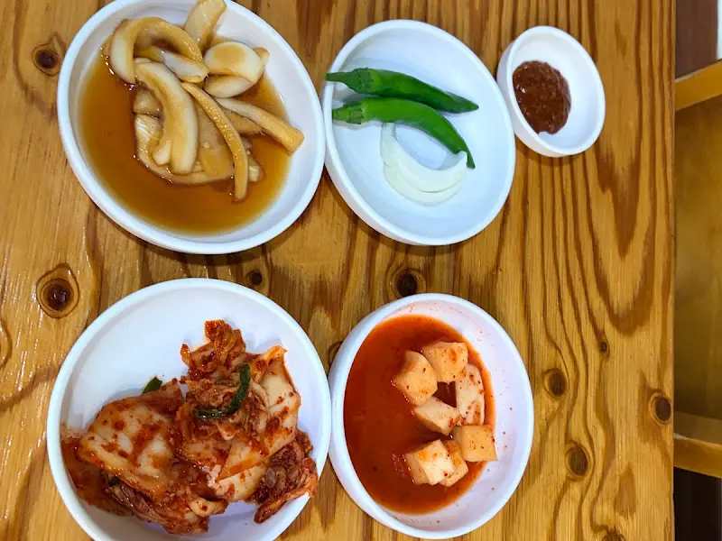 다채로운 밑반찬