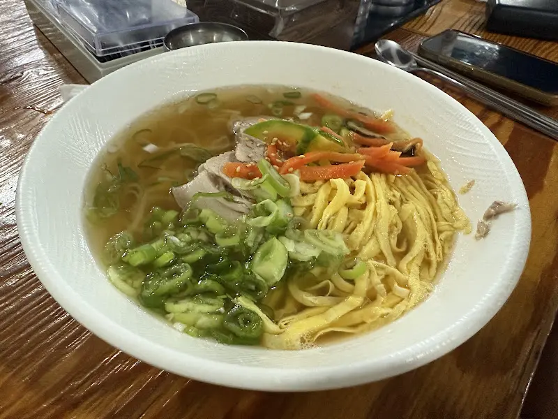 비빔 고기 국수