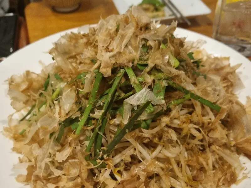 가쓰오부시 샐러드