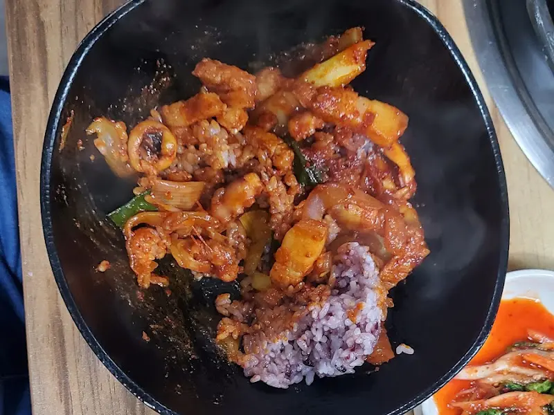 맛있는 쭈꾸미 볶음